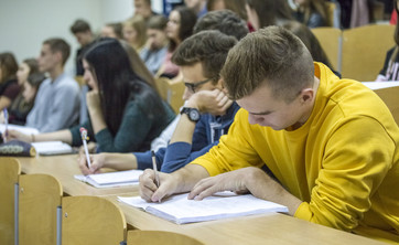 Uczniowie z Janowa Lubelskiego na Wydziale Matematyki i Fizyki Stosowanej
