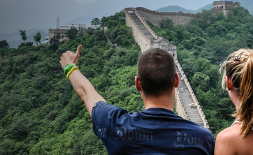 Nabór na studia w Chinach _ Huazhong University of Science and Technology